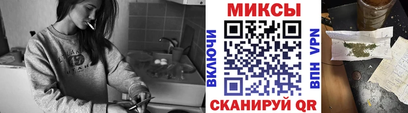 darknet официальный сайт  Невель  Бутират жидкий экстази  купить наркотик 