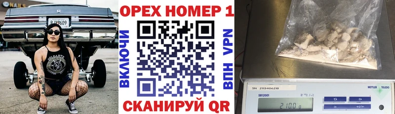 Cocaine 97%  Невель 