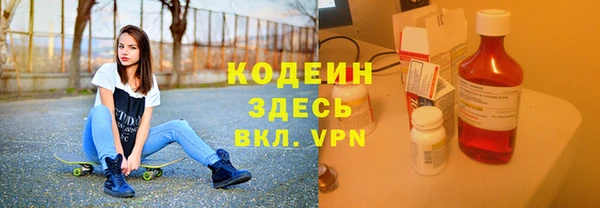 прущая мука Чердынь