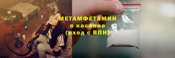МДПВ Чекалин