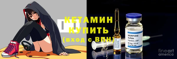 MDMA Горняк