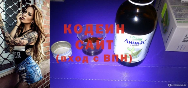 прущая мука Чердынь