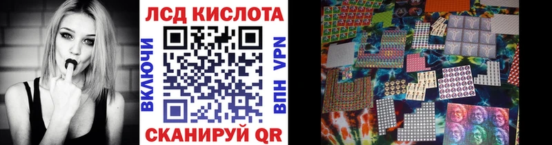 Марки N-bome 1,8мг  кракен зеркало  Невель  закладки 