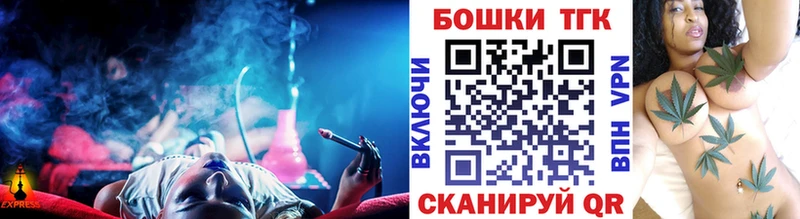 Марихуана индика  купить наркотики цена  Невель 